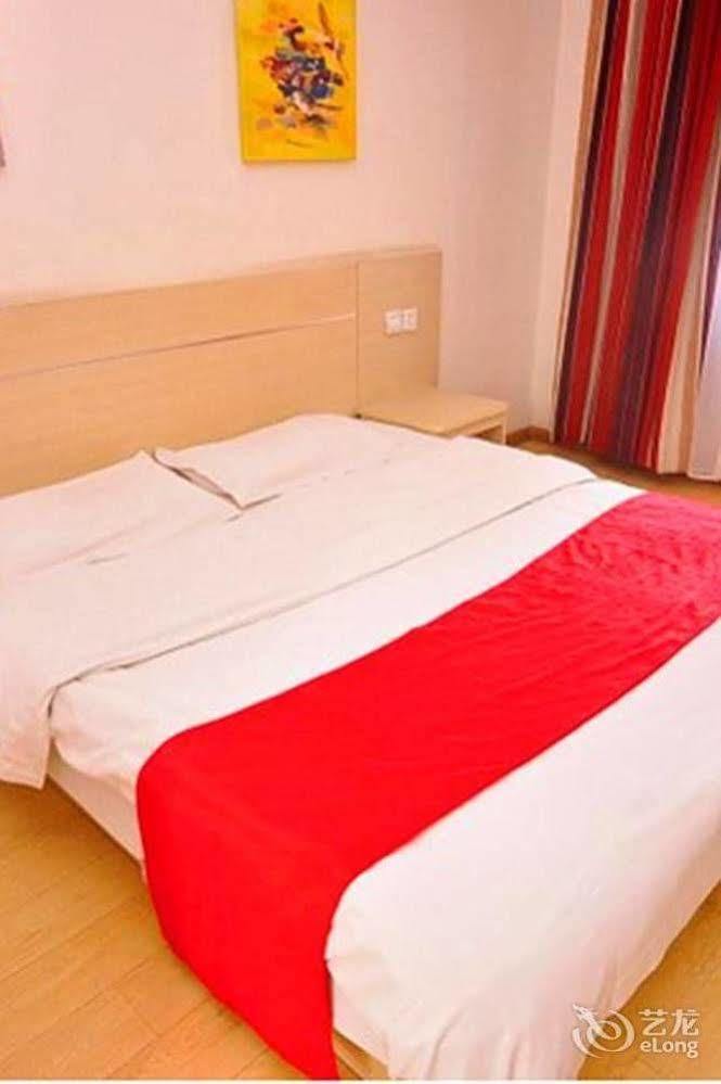 Thank You Inn 济南 外观 照片